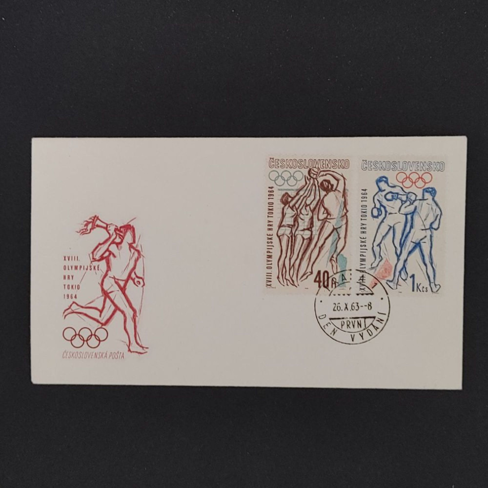 FDC Czechoslovakia, Pof.1339-1342 (Mi. 1433-1436), MNH, 40h