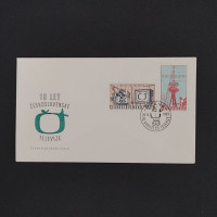 FDC ČSR, Pof.1309**, 40h
