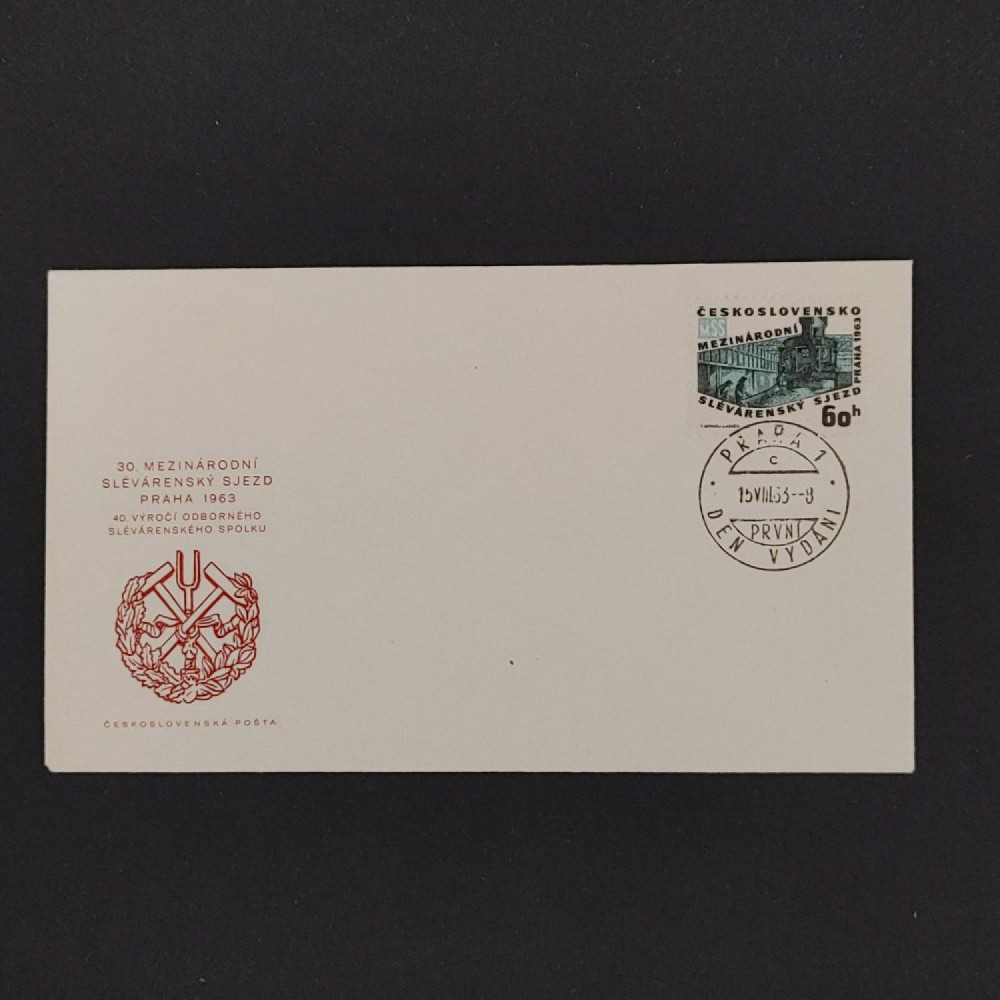 FDC ČSR, Pof.1328**, 60h