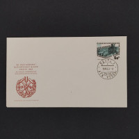 FDC ČSR, Pof.1328**, 60h