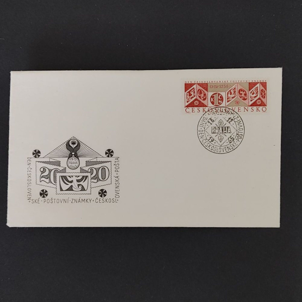 FDC ČSR, Pof.1496**, 1Kčs