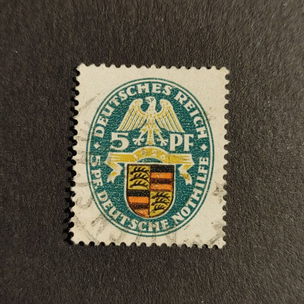Briefmarke Deutsches Reich, Mi.398Y (SG  )#, 5+5 Pfg.