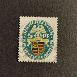 Sello Imperio Alemán (Deutsches Reich), Mi.398Y (SG  ), Usado #, 5+5 Pfg.