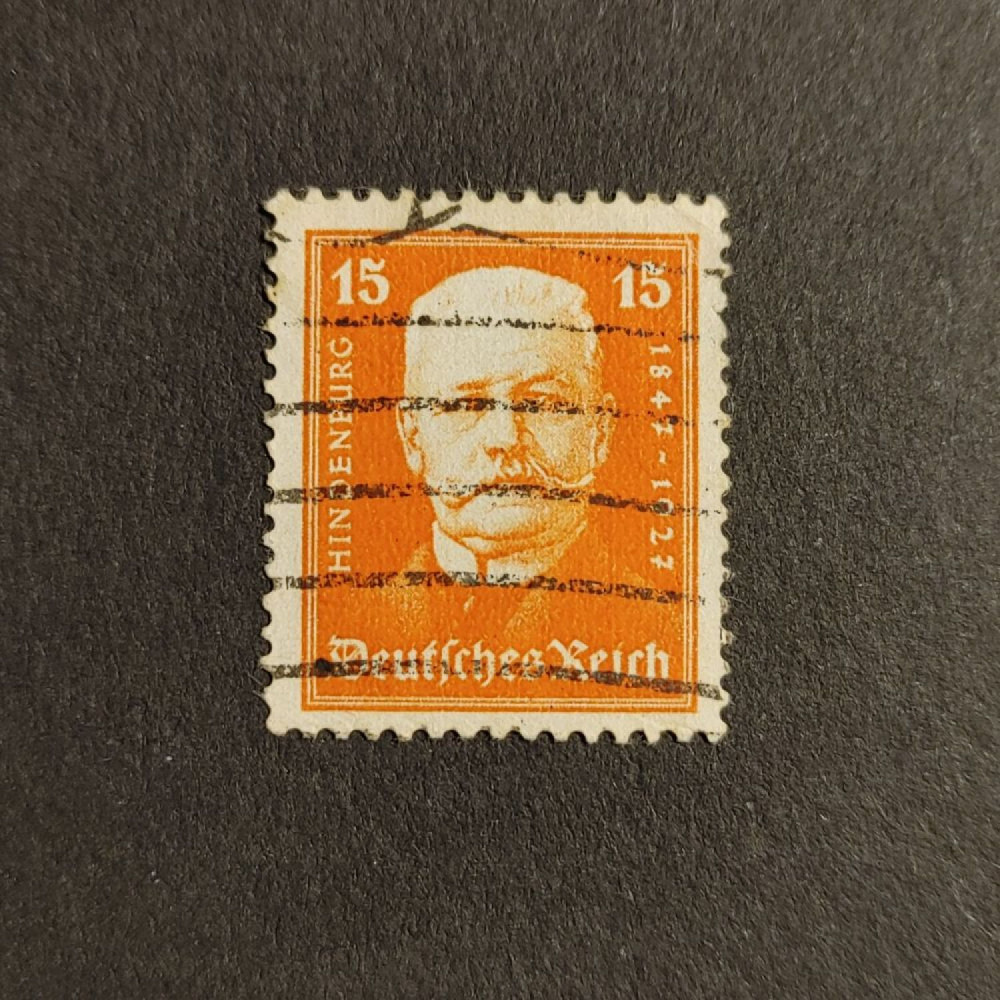 Selo Reich Alemão, Mi.404 (SG  ), Usado #, 15+(15) Pfg.