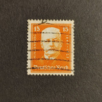 Stamp German Empire, Mi.404 (SG  ), Used #, 15+(15) Pfg.