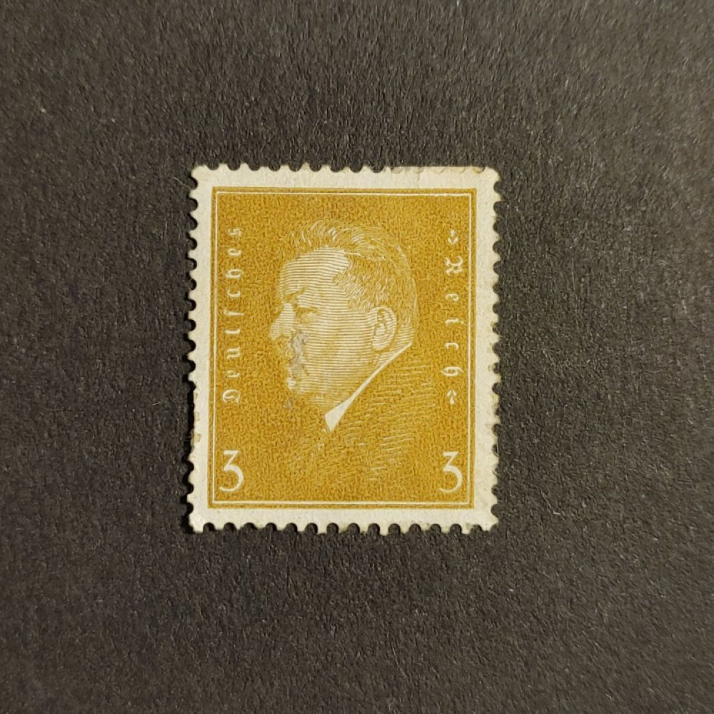 Sello Imperio Alemán (Deutsches Reich), Mi.410 (SG  ), (*), 3Pfg.