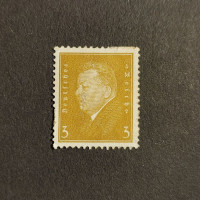 Stamp German Empire, Mi.410 (SG  ), (*), 3Pfg.