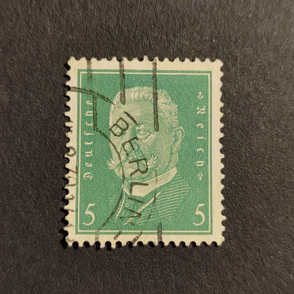 Sello Imperio Alemán (Deutsches Reich), Mi.411 (SG  ), Usado #, 5Pfg.