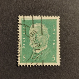 Sello Imperio Alemán (Deutsches Reich), Mi.411 (SG  ), Usado #, 5Pfg.
