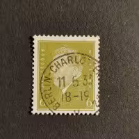 Známka Německo, DR, Mi.465 (SG  )#, 6Pfg.