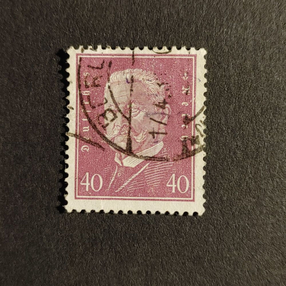 Sello Imperio Alemán (Deutsches Reich), Mi.418 (SG  ), Usado #, 40Pfg.