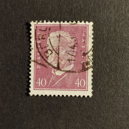 Známka Německo, DR, Mi.418 (SG  )#, 40Pfg.
