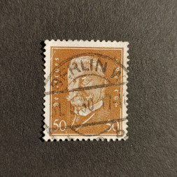 Známka Německo, DR, Mi.420 (SG  )#, 50Pfg.
