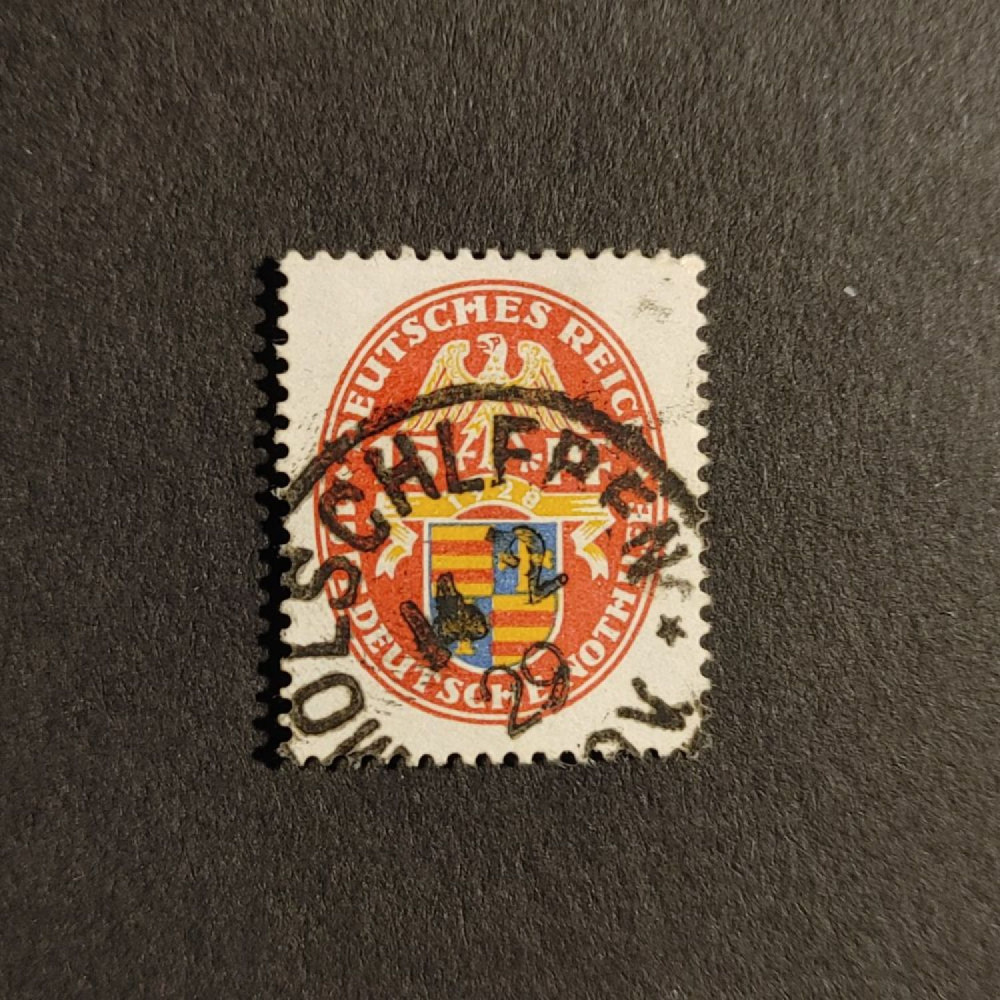 Selo Reich Alemão, Mi.427Y (SG  ), Usado #, 15+15 Pfg.