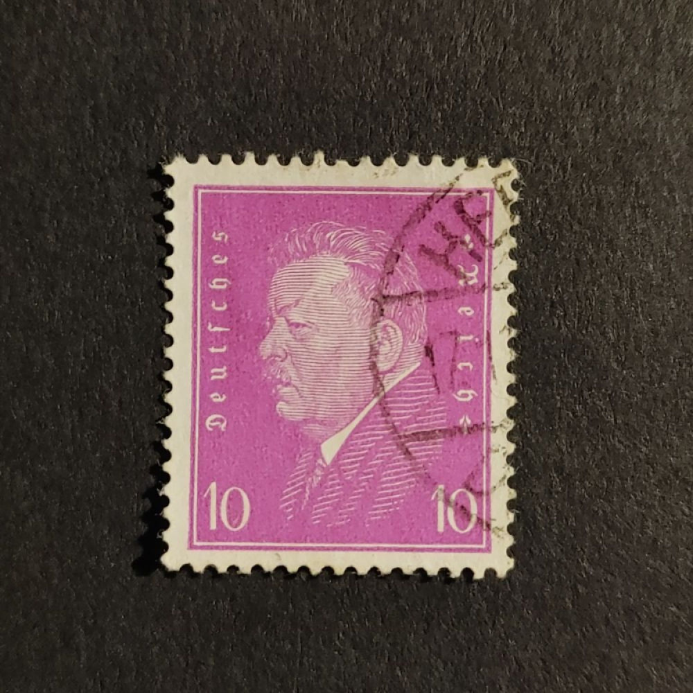 Briefmarke Deutsches Reich, Mi.435 (SG  )#, 10Pfg.