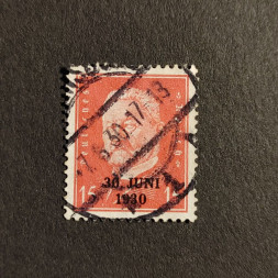 Briefmarke Deutsches Reich, Mi.445 (SG  )#, 15Pfg.