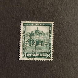 Sello Imperio Alemán (Deutsches Reich), Mi.459 (SG  ), Usado #, 8+4 Pfg.