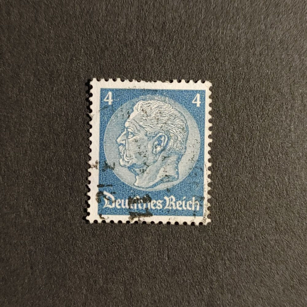 Selo Reich Alemão, Mi.467 (SG  ), Usado #, 4Pfg.