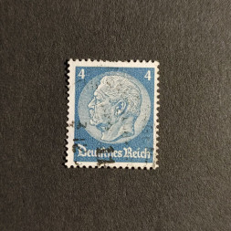 Briefmarke Deutsches Reich, Mi.467 (SG  )#, 4Pfg.