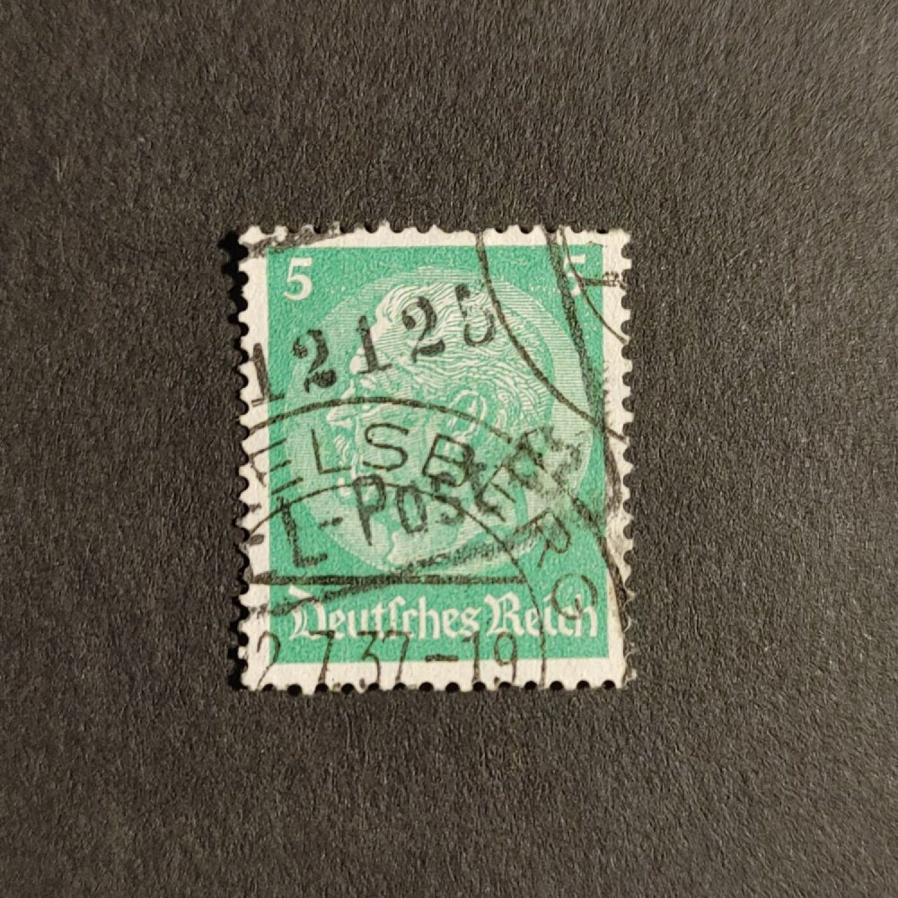 Sello Imperio Alemán (Deutsches Reich), Mi.468 (SG  ), Usado #, 5Pfg.