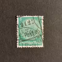 Známka Německo, DR, Mi.468 (SG  )#, 5Pfg.
