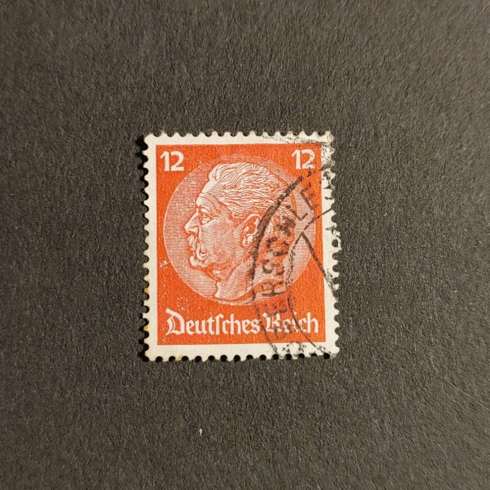 Sello Imperio Alemán (Deutsches Reich), Mi.469 (SG  ), Usado #, 12Pfg.