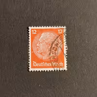 Známka Německo, DR, Mi.469 (SG  )#, 12Pfg.