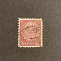 Známka Německo, DR, Mi.470 (SG  )#, 15Pfg.