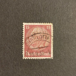 Sello Imperio Alemán (Deutsches Reich), Mi.470 (SG  ), Usado #, 15Pfg.