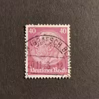 Známka Německo, DR, Mi.491 (SG  )#, 40Pfg.