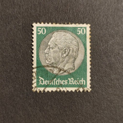 Sello Imperio Alemán (Deutsches Reich), Mi.492 (SG  ), Usado #, 50Pfg.