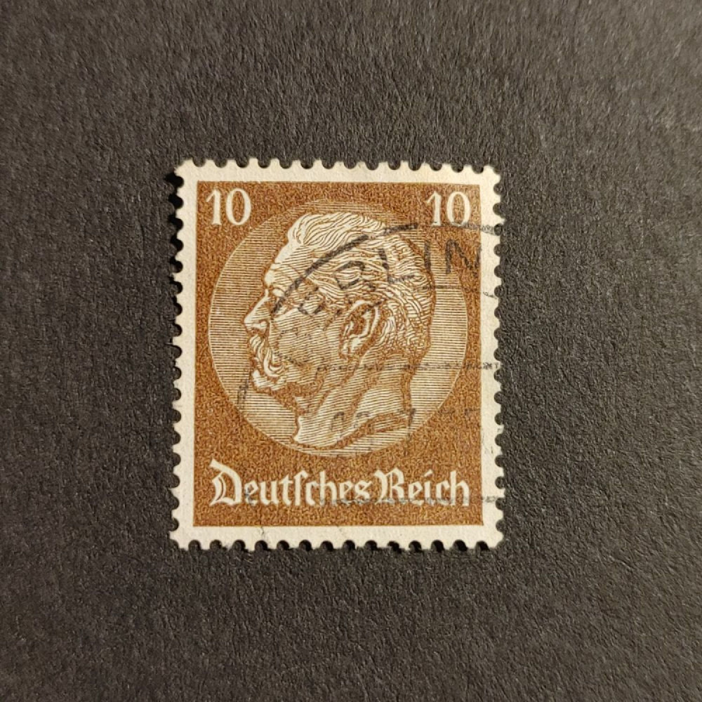 Sello Imperio Alemán (Deutsches Reich), Mi.486 (SG  ), Usado #, 10Pfg.