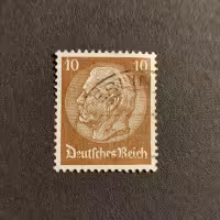 Známka Německo, DR, Mi.486 (SG  )#, 10Pfg.