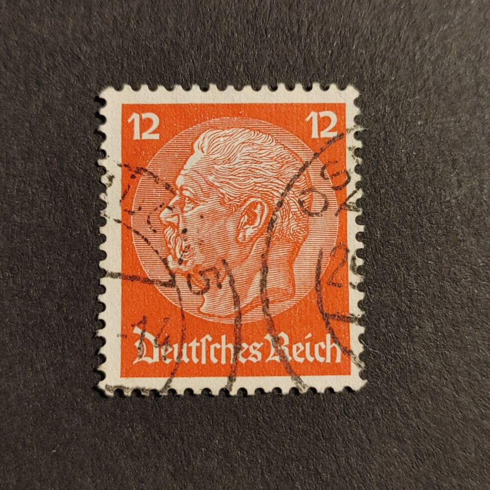 Sello Imperio Alemán (Deutsches Reich), Mi.487 (SG  ), Usado #, 12Pfg.