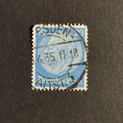 Sello Imperio Alemán (Deutsches Reich), Mi.489 (SG  ), Usado #, 20Pfg.