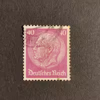 Známka Německo, DR, Mi.491 (SG  )#, 40Pfg.