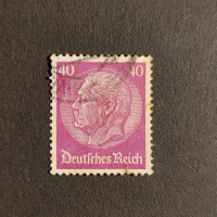 Selo Reich Alemão, Mi.491 (SG  ), Usado #, 40Pfg.