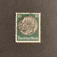 Známka Německo, DR, Mi.492 (SG  )#, 50Pfg.