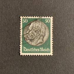 Sello Imperio Alemán (Deutsches Reich), Mi.492 (SG  ), Usado #, 50Pfg.