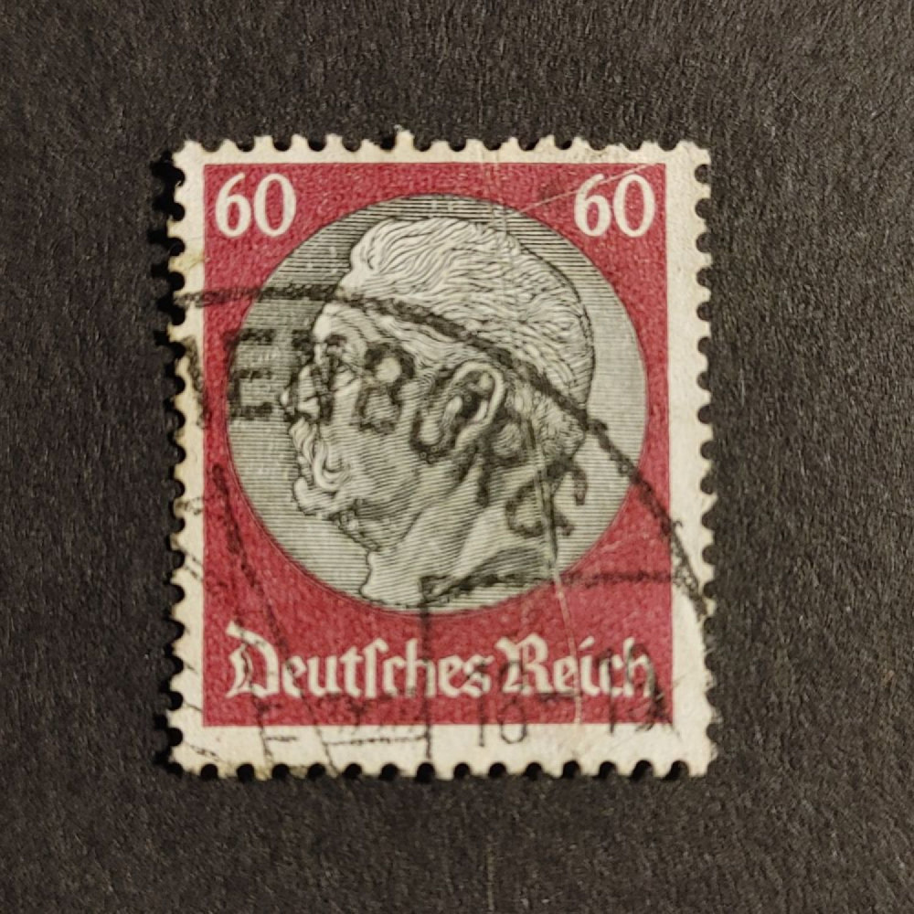 Selo Reich Alemão, Mi.493 (SG  ), Usado #, 60Pfg.
