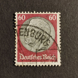 Sello Imperio Alemán (Deutsches Reich), Mi.493 (SG  ), Usado #, 60Pfg.