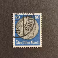 Známka Německo, DR, Mi.494 (SG  )#, 80Pfg.