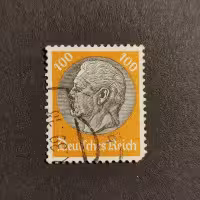 Známka Německo, DR, Mi.495 (SG  )#, 100Pfg.