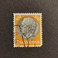 Selo Reich Alemão, Mi.495 (SG  ), Usado #, 100Pfg.