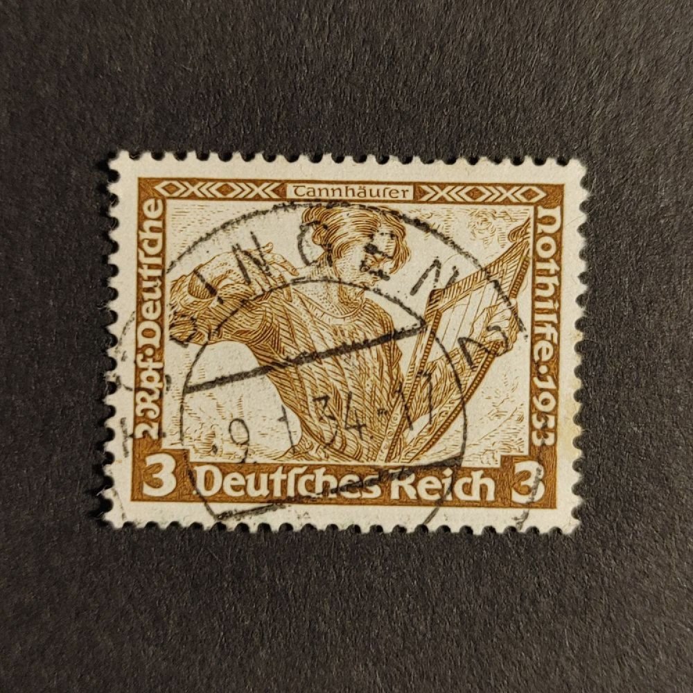 Sello Imperio Alemán (Deutsches Reich), Mi.499 (SG  ), Usado #, 3+2 Pfg.