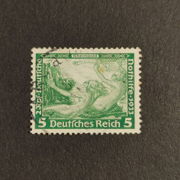 Sello Imperio Alemán (Deutsches Reich), Mi.501 (SG  ), Usado #, 5+2 Pfg.
