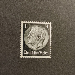 Sello Imperio Alemán (Deutsches Reich), Mi.512 (SG  ), MH, 1Pfg.
