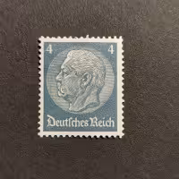 Známka Německo, DR, Mi.514 (SG  )*, 4Pfg.