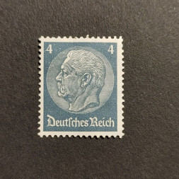 Sello Imperio Alemán (Deutsches Reich), Mi.514 (SG  ), MH, 4Pfg.