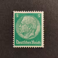 Známka Německo, DR, Mi.515 (SG  )*, 5Pfg.